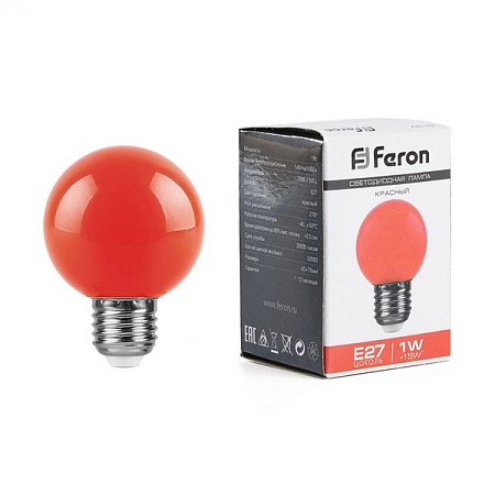 Лампа светодиод. LED   1W 220В Е27 G45 (70х45) матовый шар (красный) (для гирлянд) LB-37 25116